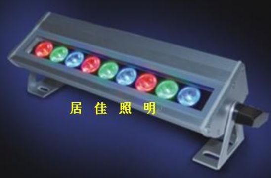 Led Wallwasher Light